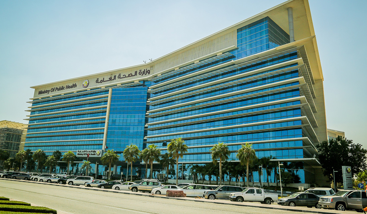 MOPH Holds First Qatari Board Examination